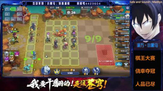 脸黑系列【我死给你看】 2019-05-27 19点场