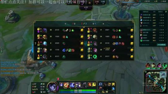 黑色玫瑰 低段位 2019-05-28 17点场