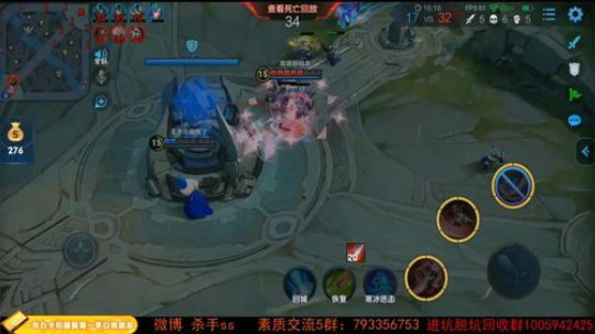 ace017发布了一个斗鱼视频2019-05-29