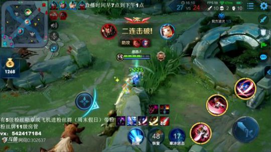 伤心hh发布了一个斗鱼视频2019-05-29