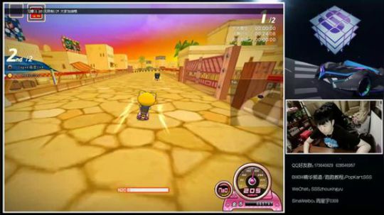 SSS: 晚上好！ 2019-05-25 20点场