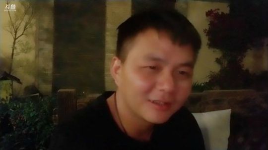 户外遛狗王飞哥发布了一个斗鱼视频2019-05-29