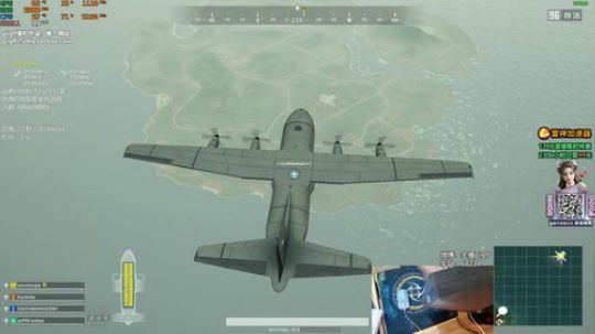 我在斗鱼看pigff直播绝地求生