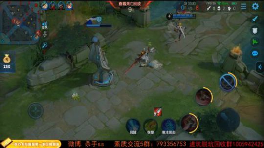 ace017发布了一个斗鱼视频2019-05-29