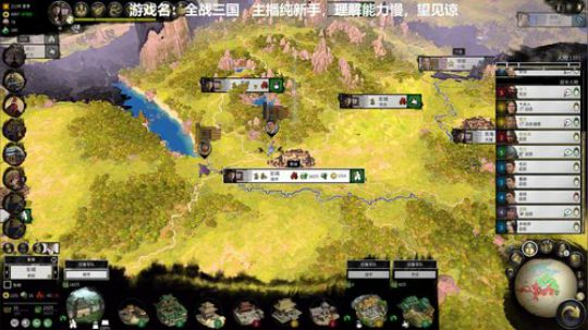 嘉啊123发布了一个斗鱼视频2019-05-29