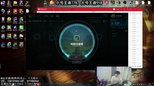 小号都800点，大号怎么才900¿ ¿ 2019-05-29 09点场