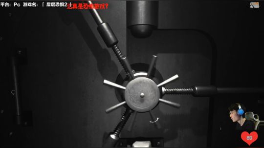 探索未知的恐惧 2019-05-29 12点场