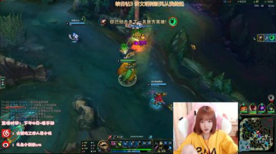 小蝌蚪：峡谷第一女ad。 2019-05-29 17点场