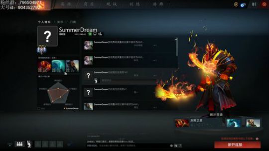 从零到超凡95胜率 2019-05-29 00点场