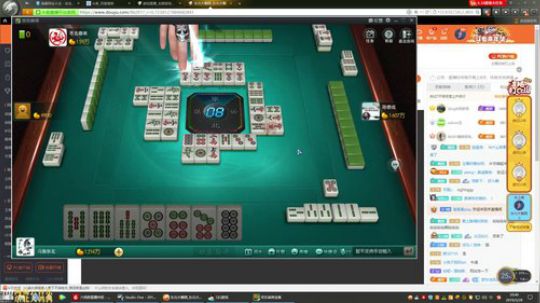 东北大鹌鹑 相声艺术家 可笑可笑 2019-05-29 20点场