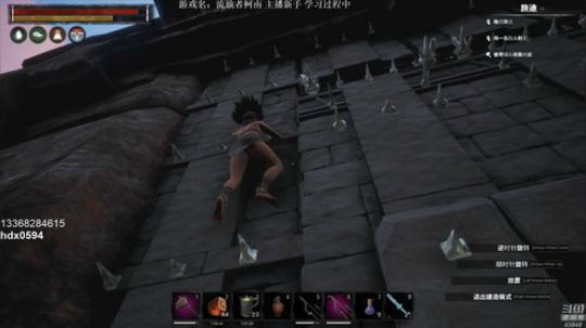 龙马精神丶老狼哥发布了一个斗鱼视频2019-05-29