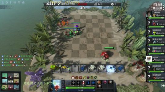 灵大厨陪你畅游亿万僵尸 2019-05-28 04点场