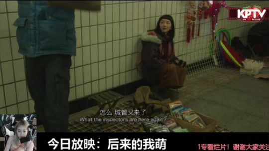 miwu1985发布了一个斗鱼视频2019-05-29
