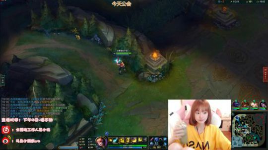 小蝌蚪：峡谷第一女ad。 2019-05-29 15点场