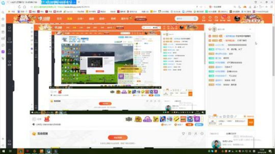 黑色玫瑰 低段位 2019-05-28 15点场
