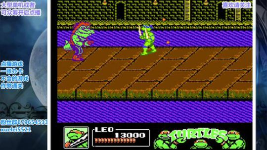 此人游戏天赋逆天，所有怀旧游戏通关 2019-05-28 23点场