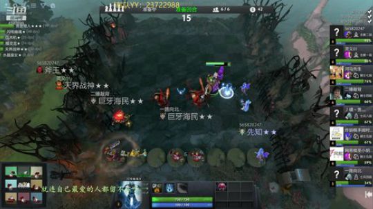 灵大厨陪你畅游亿万僵尸 2019-05-28 00点场