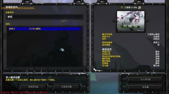 007直播间     Joyin第一视角 2019-05-28 14点场