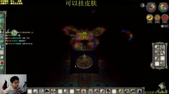 联机-多人航海新篇章 2019-05-28 21点场