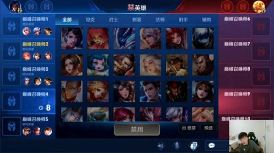 闹闹可遇不可求发布了一个斗鱼视频2019-05-29