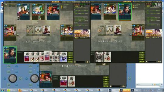 朱雀顶级三开 2019-05-29 08点场