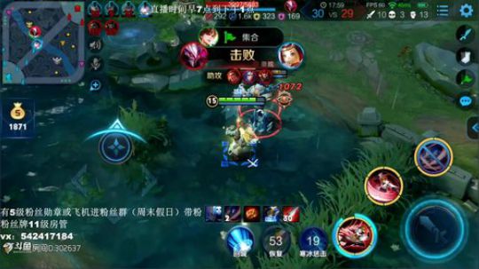 伤心hh发布了一个斗鱼视频2019-05-29