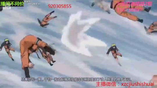 哦吼这月还差30小时 2019-05-28 06点场