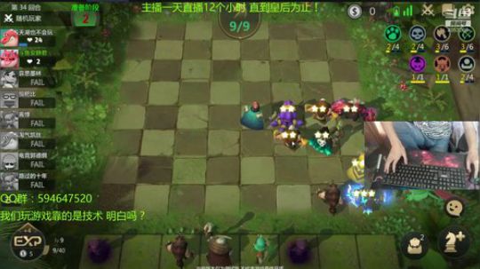 从零单排冲第一！ 天才棋手安静君！ 2019-05-29 07点场
