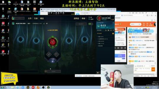 登月团丶离去发布了一个斗鱼视频2019-05-29