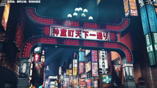 【最高难度直播间】审判之眼：死神的遗言！ 2019-05-28 18点场
