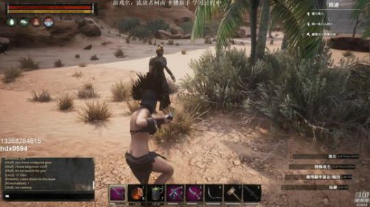 龙马精神丶老狼哥发布了一个斗鱼视频2019-05-28