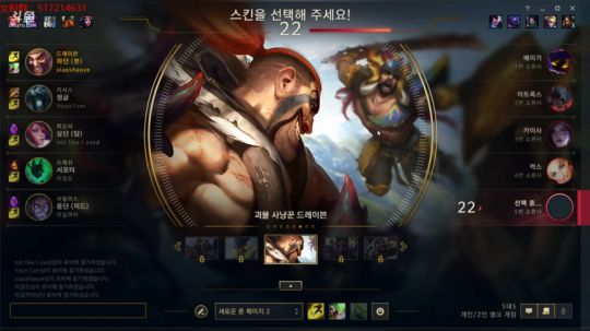 初音未来：韩服大师冲王者 2019-05-27 17点场