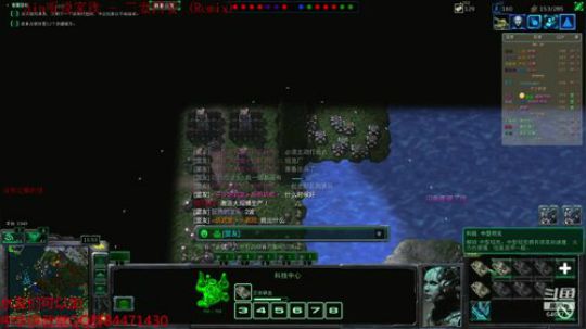 星际2游戏大厅二战美系是怎么被打死的 2019-05-27 22点场