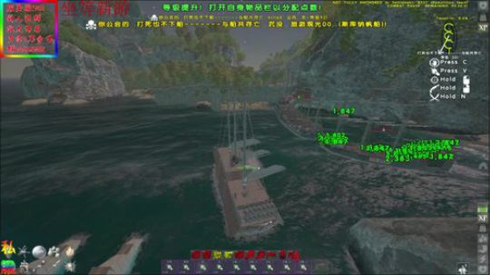 今天再次冲港！