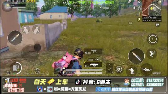 抱歉呀有点事情晚了一点 2019-05-29 08点场