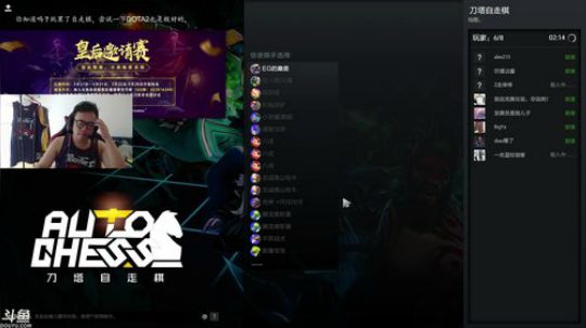 全能主播.喜欢ctrl。 2019-05-29 08点场