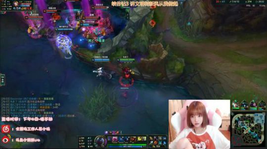 小蝌蚪：峡谷第一女ad。 2019-05-28 22点场