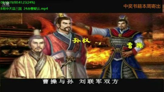 巨人13725发布了一个斗鱼视频2019-05-28