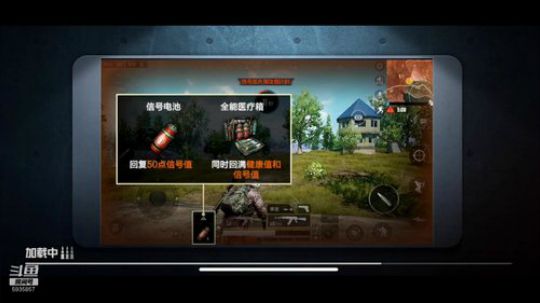 战神东在线1V4 2019-05-29 10点场