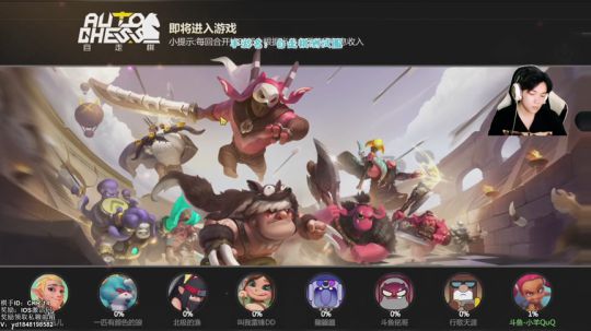 【小羊】空城奶德完美翻盘局！~