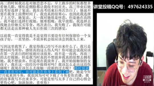 贝马伦山单人雇佣兵夏尔争霸学习赛 2019-05-25 21点场