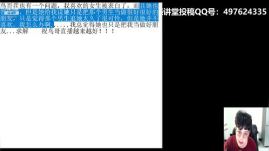 贝马伦山单人雇佣兵夏尔争霸学习赛 2019-05-25 23点场
