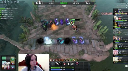 吕幽幽搞笑dota2.666 2019-05-27 15点场