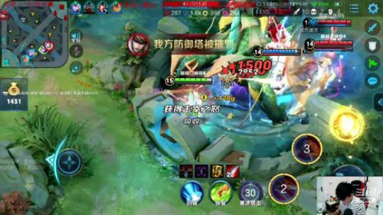 李白巅峰赛教学 进来学技术! 2019-05-27 20点场