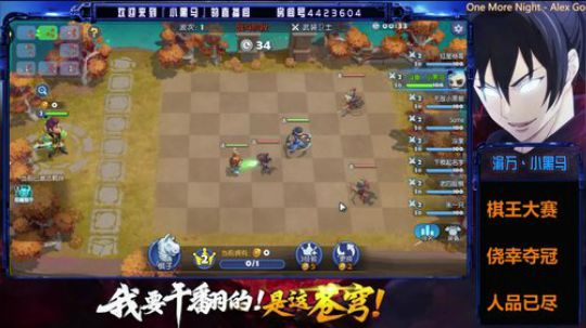 脸黑系列【我死给你看】 2019-05-27 21点场