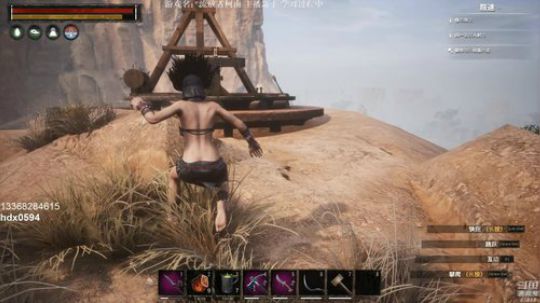 龙马精神丶老狼哥发布了一个斗鱼视频2019-05-28