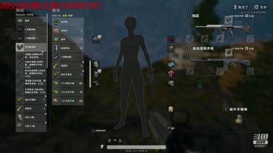 播一会高校训练赛 2019-05-19 15点场