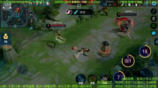 性感芈月在线扭腰~ 2019-05-27 07点场