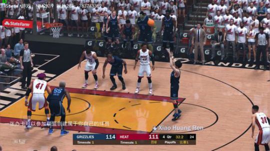 【NBA2K-水友联盟-诸神之战】 2019-05-28 20点场