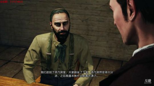 初音未来：韩服大师冲王者 2019-05-28 19点场